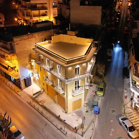 F-residence Center Hotel apartamentowy Saloniki