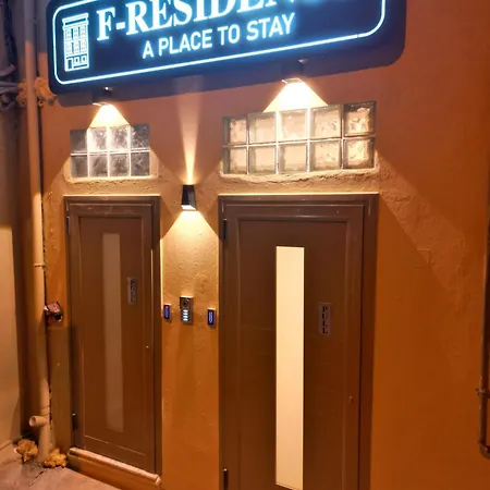 F-residence Center Aparthotel Thessaloniki